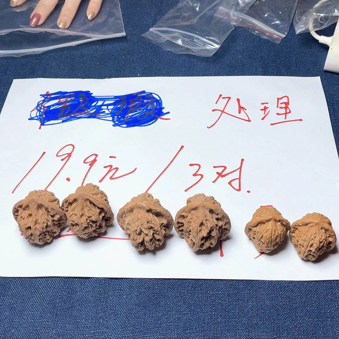 桃核把件虎42修龙珠33全鸡40修-5