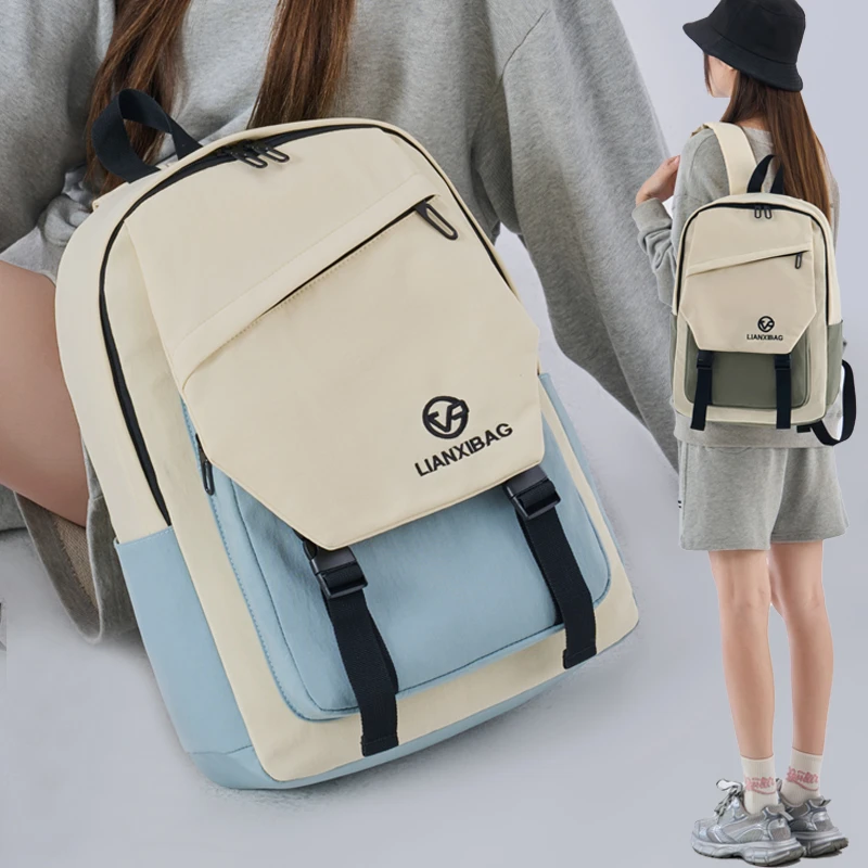 双肩包男大容量初高中大学生书包女户外容量休闲旅行运动电脑背包