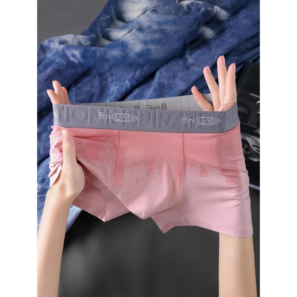 维多利亚男士内裤莫代尔2026年新款短裤男士透气四角平角内裤裤衩