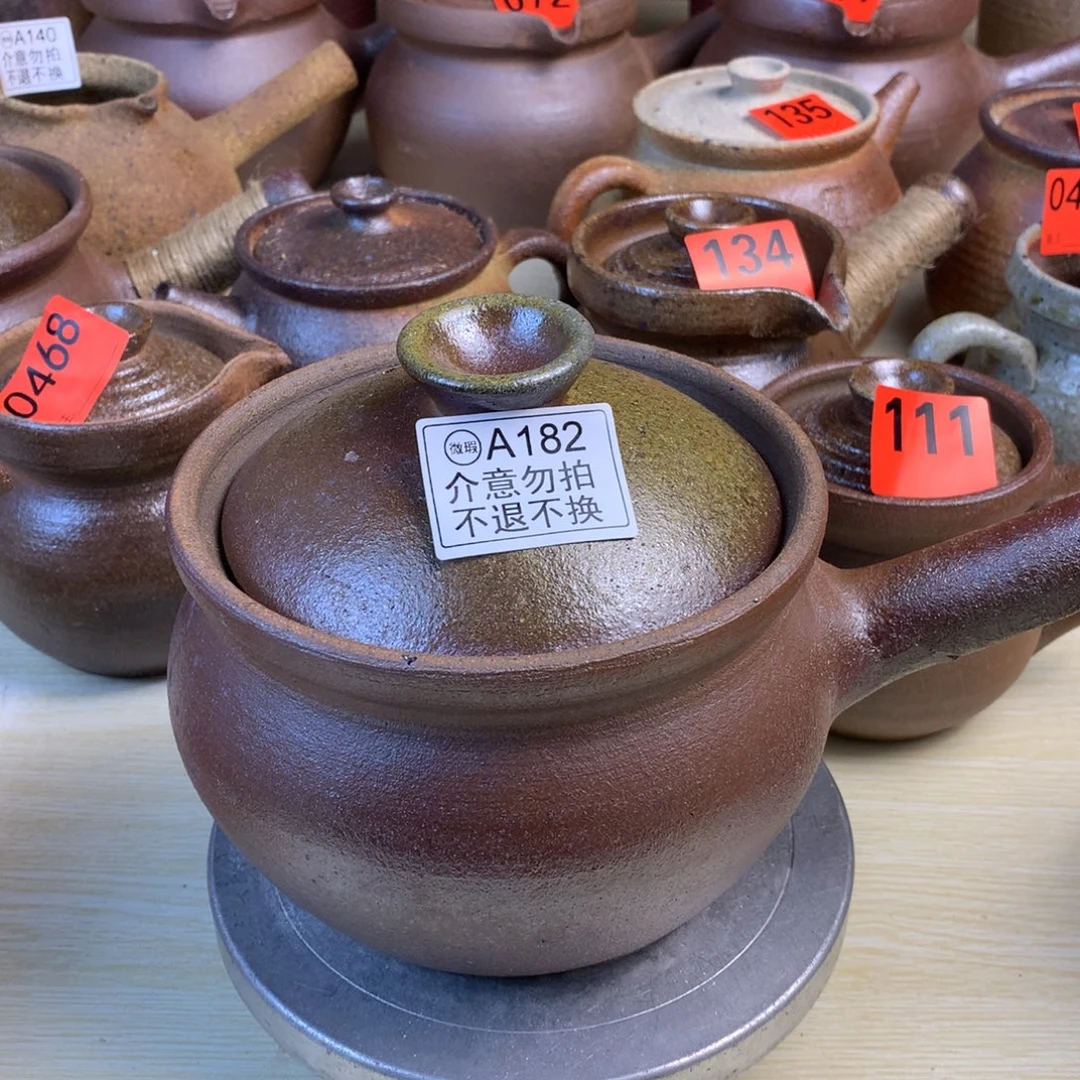 直播一物一拍微瑕1000毫升