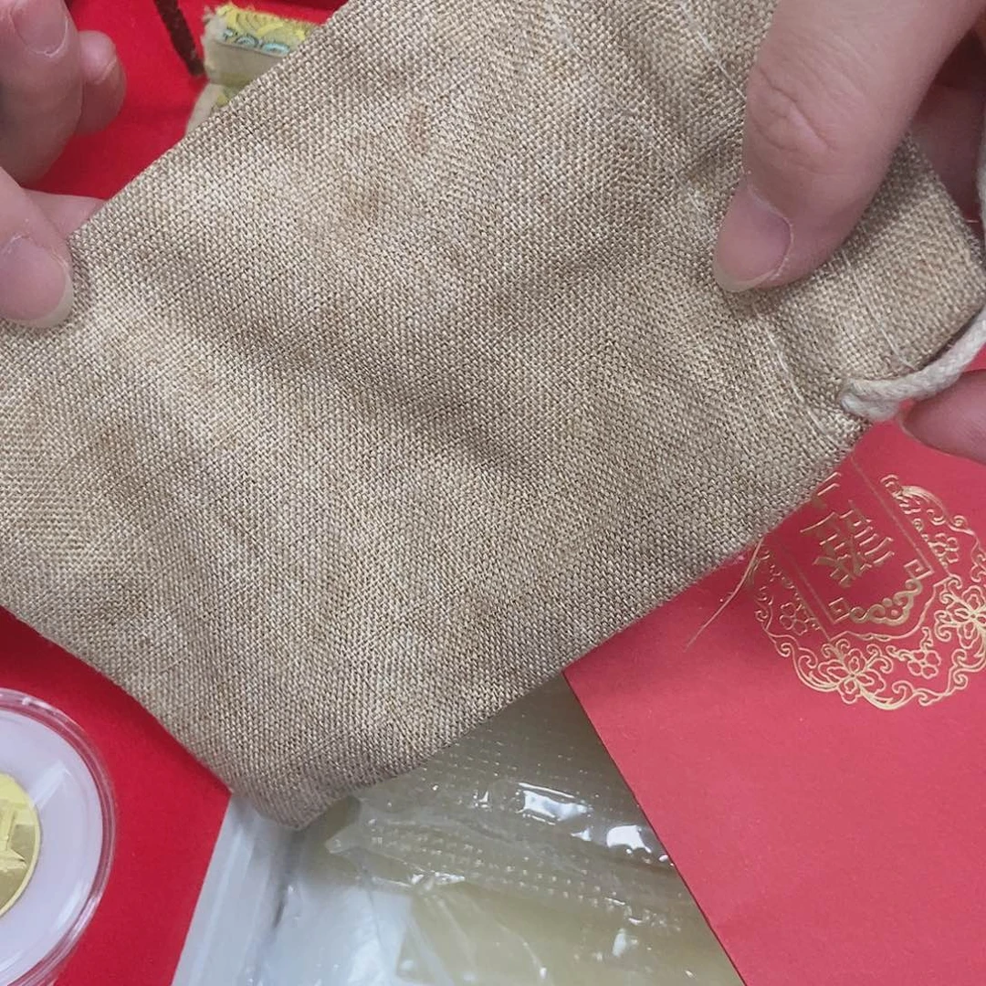 织绣哈哈哈哈哈哈哈哈哈哈