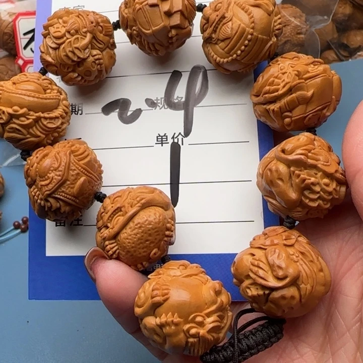 橄榄核手串左***0橄榄核