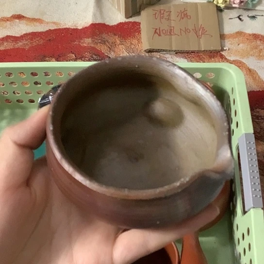 基哥日瓷中古精选