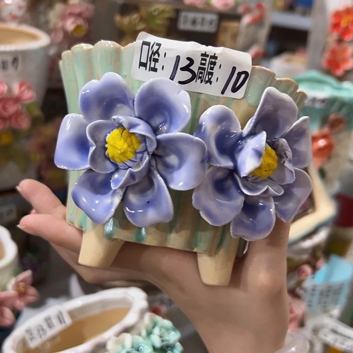 拍满18.8包邮发货