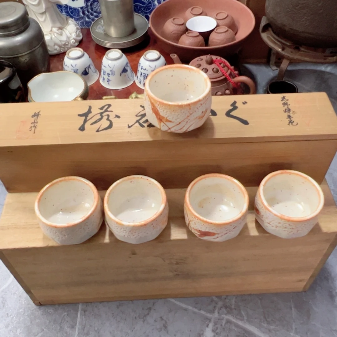 中古杂项默认微瑕，放漏