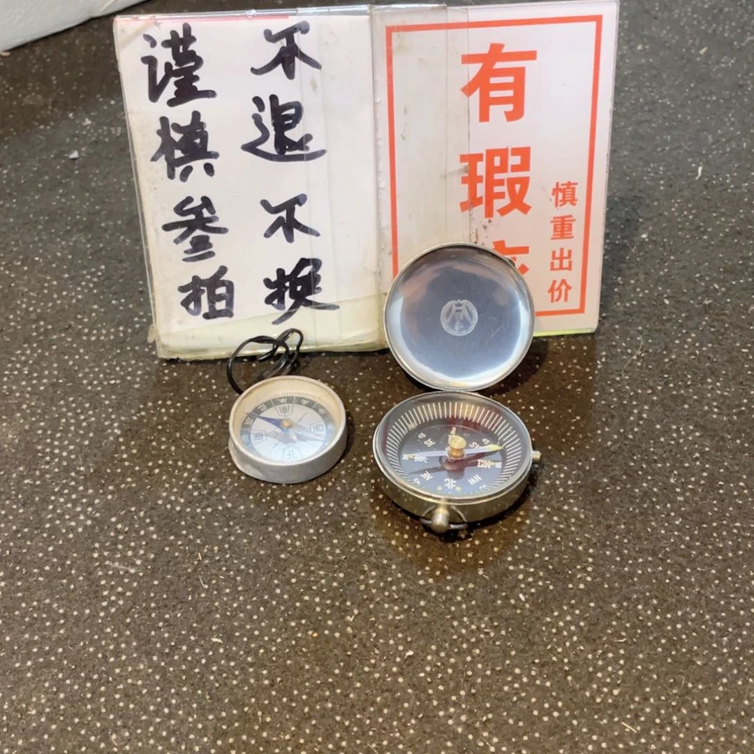 瓷片工艺品美术工艺品美术