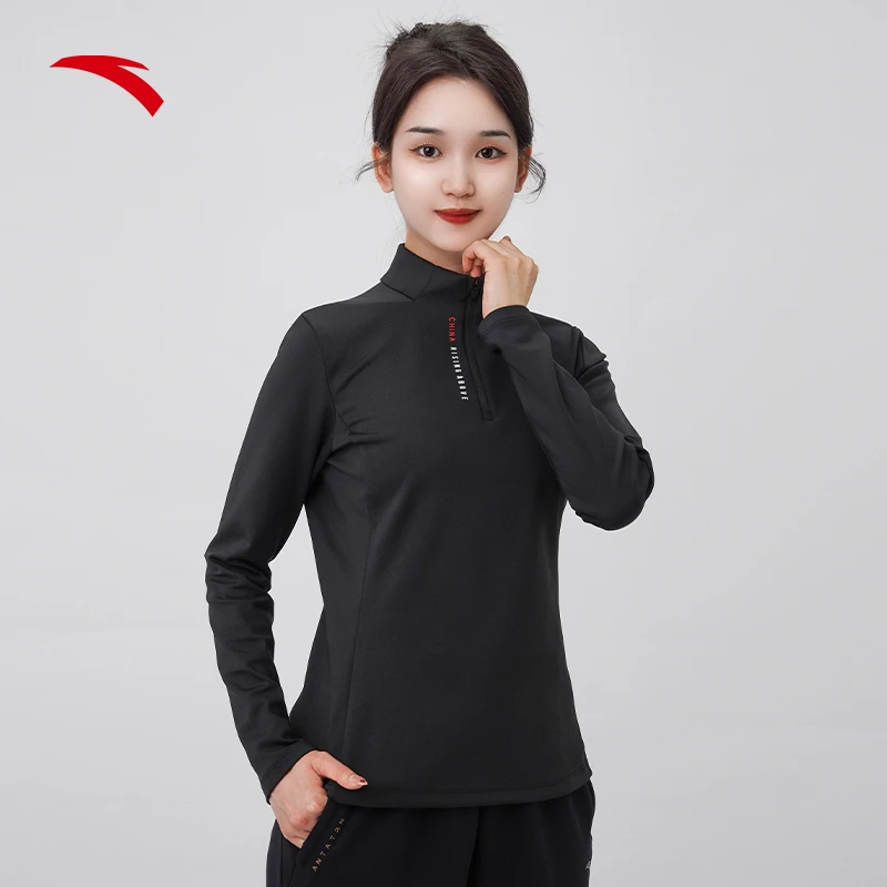安踏【半拉链运动长袖】秋冬女子修身显瘦运动健身训练长袖年终大促