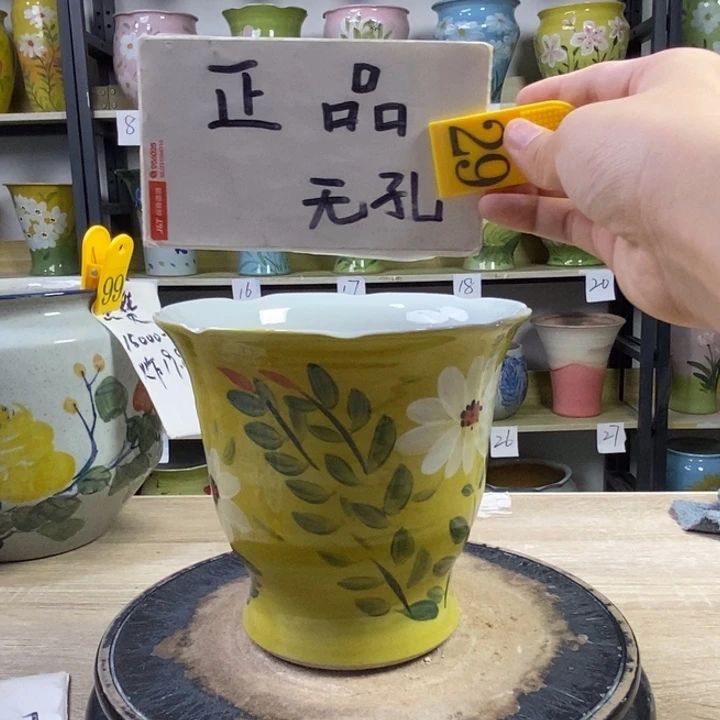 景德镇高温陶瓷花盆