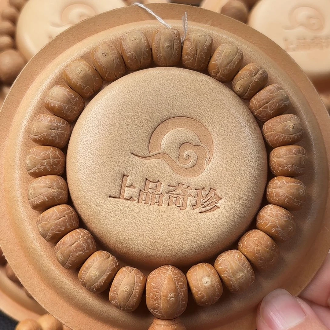 凤眼菩提吊坠13mm精品高密钧陶藏切系列