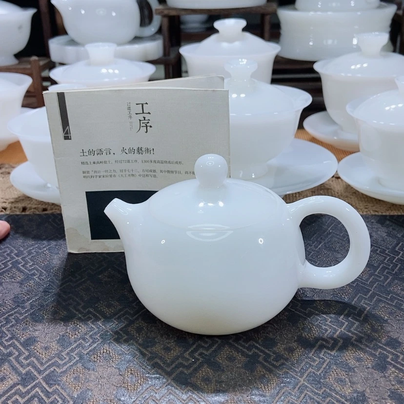 【闪购商品】不过也不是一句口号吧就说到这个了是真的好