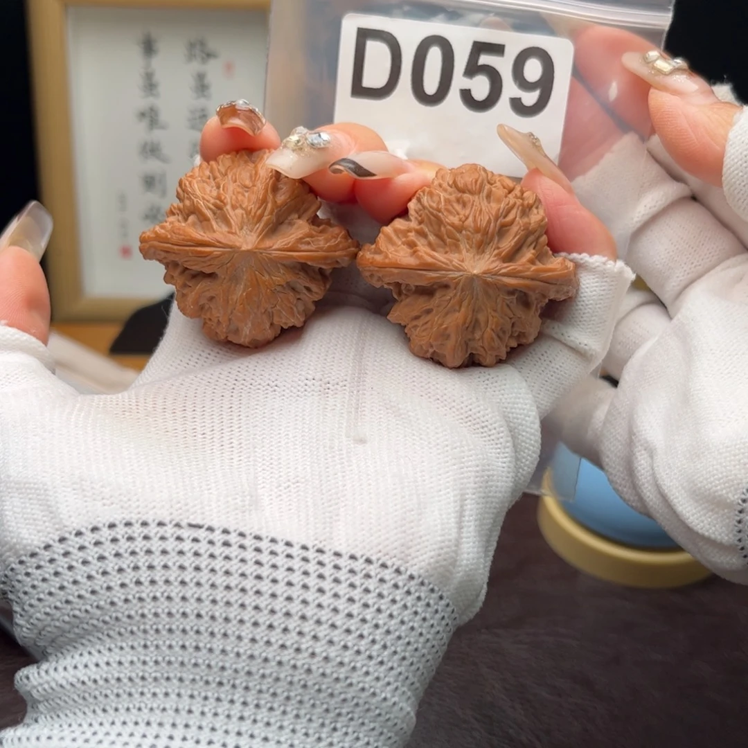 把件文玩核桃42磨盘d059