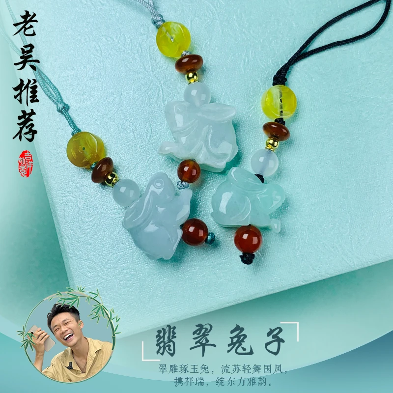 天然翡翠精美翡翠兔子随机发货不支持备注哦【包邮】@多样性发其一