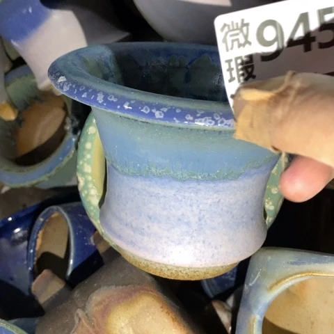 罐9459 微瑕38包邮景德镇陶瓷