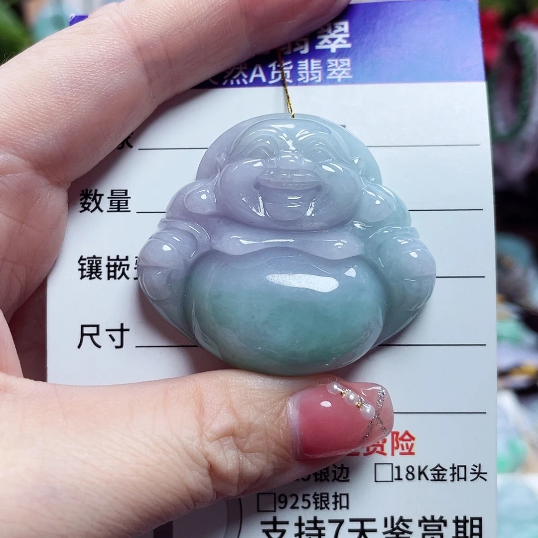翡翠未镶嵌颈饰佛公40