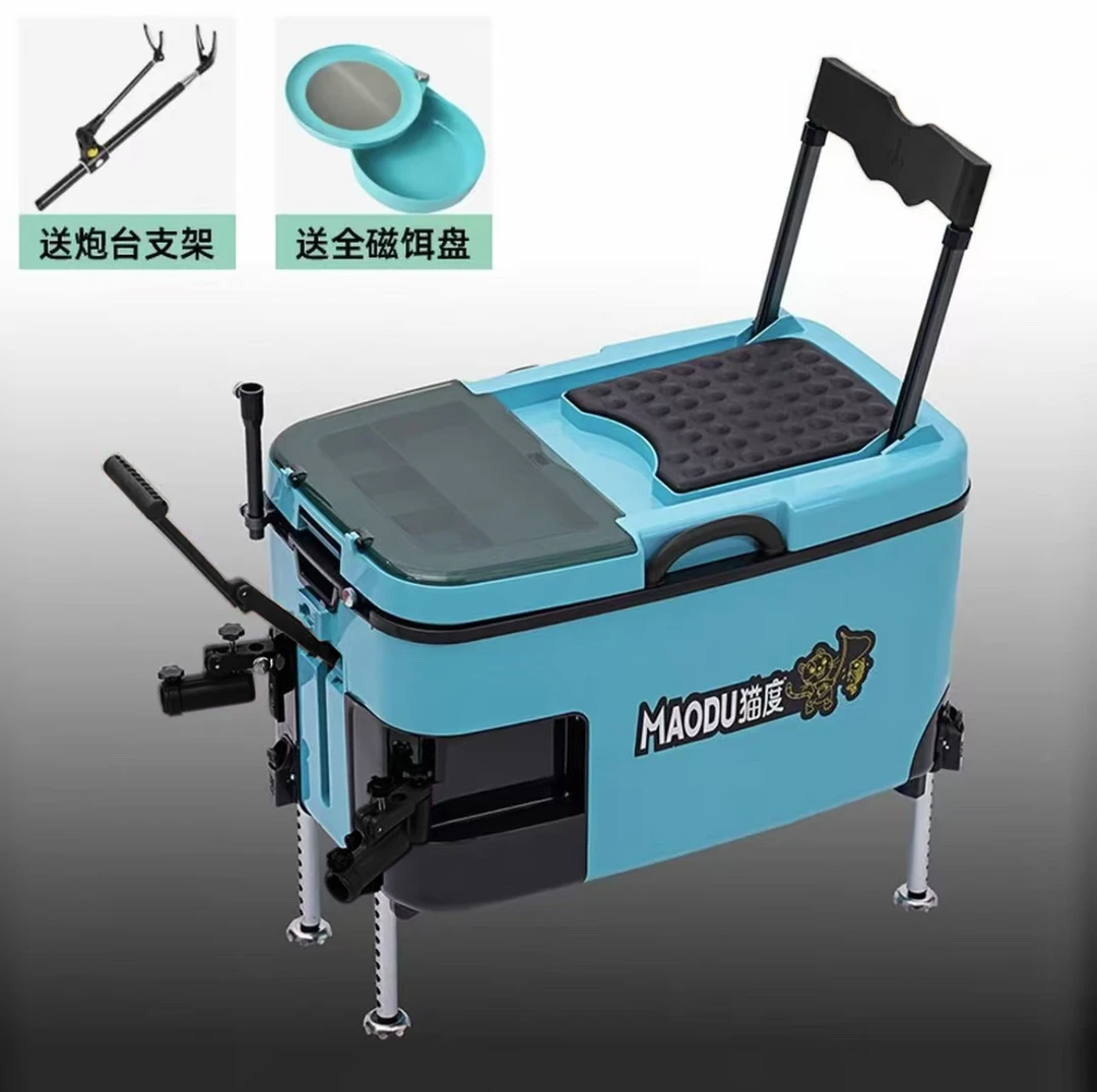 40升满配钓箱2025新款隐藏式一体式便携免安装猫度钓箱保冷钓鱼箱
