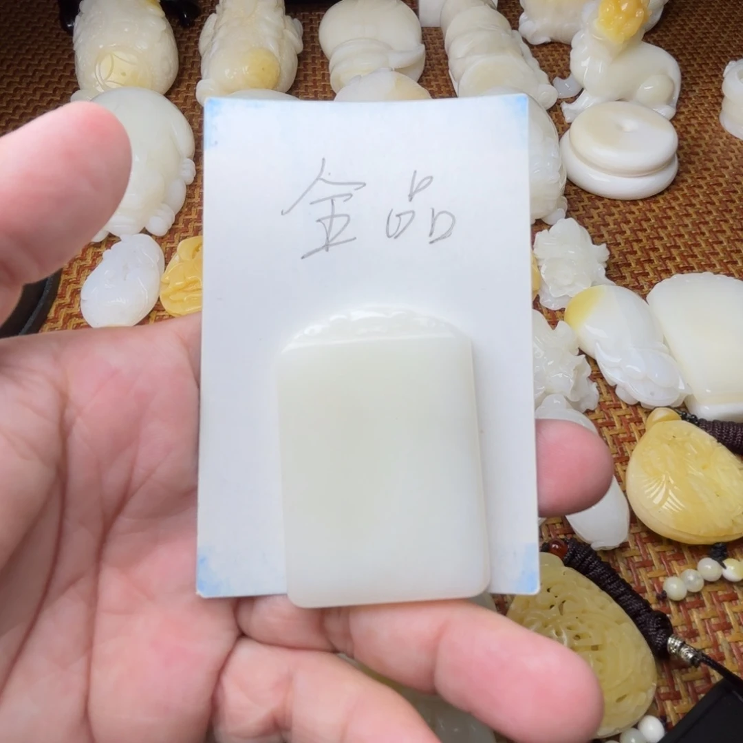 贝壳非金属玉化全品牌子
