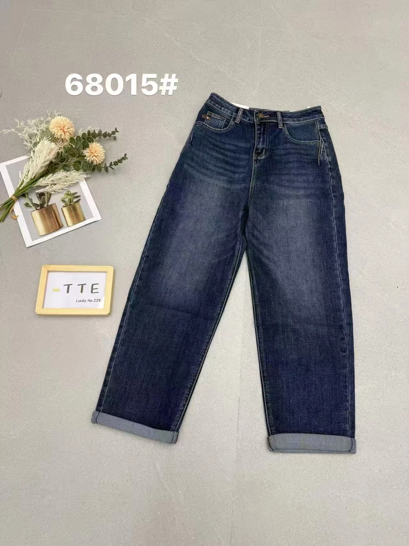 【TTE严选】2025秋装68015经典蓝哈伦牛仔裤（0924-09）