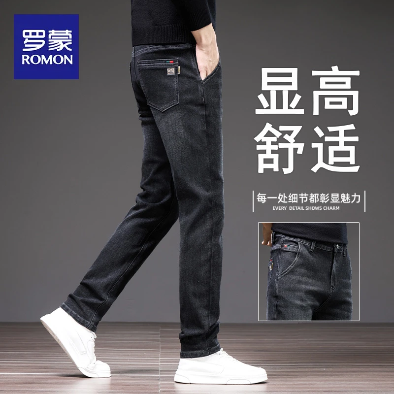 罗蒙潮牌高端修身直筒牛仔裤男士秋季新款舒适百搭弹力休闲裤子男