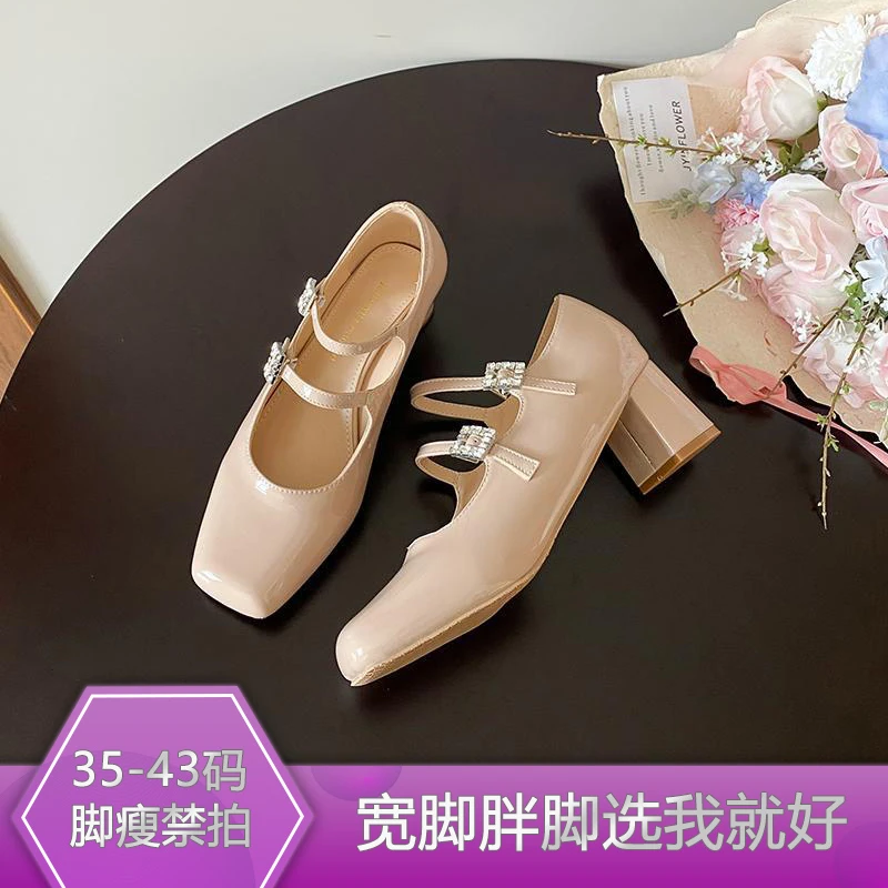 JS54051胖脚加宽加肥大码轻奢水钻双净面高跟宽脚玛丽珍单鞋