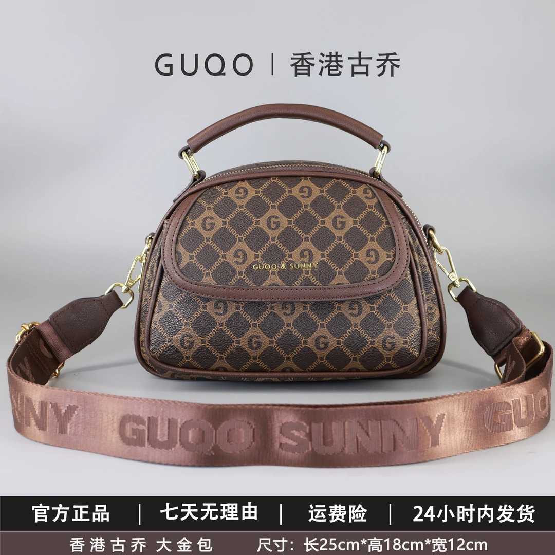 香港古乔大金包气质港风新款百搭雅丹风手提单肩斜挎女包休闲包