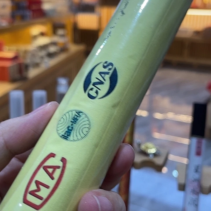 线香芳华高阶闪购链接