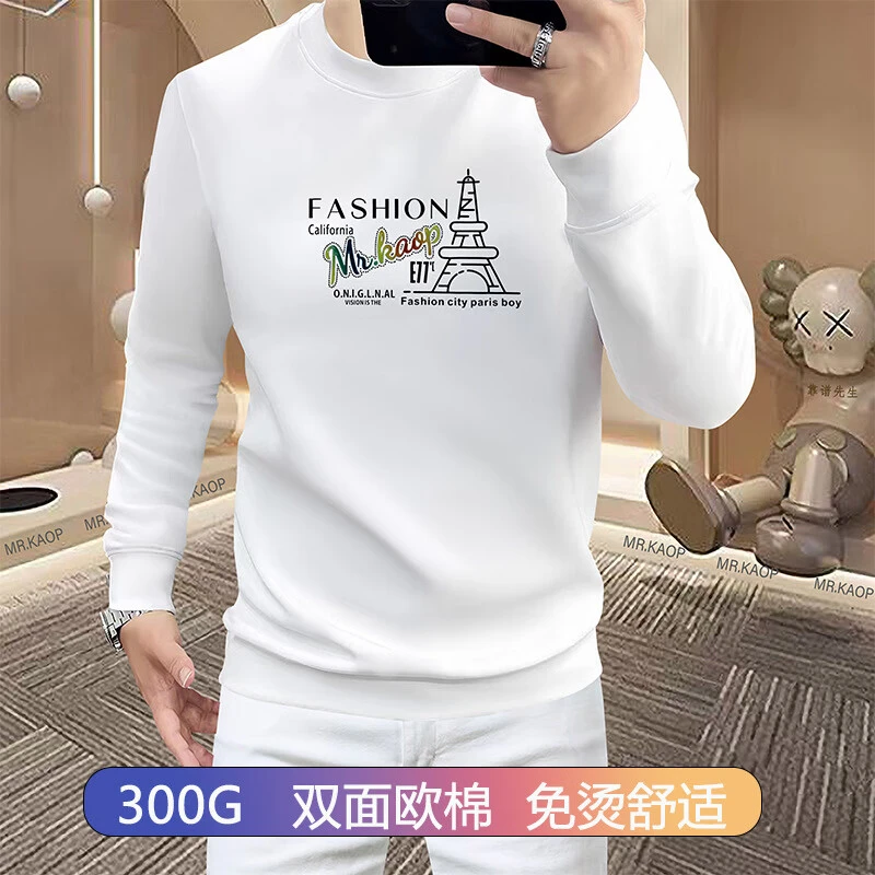 欧货老佛爷2026年新款圆领欧潮立体烫钻上衣长袖卫衣男秋冬保暖