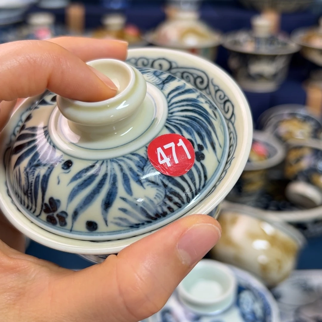 【闪购商品】吃**石陶瓷艺术有限公司