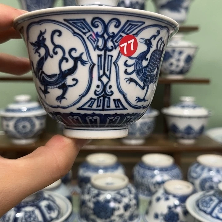 合***帝老乡秒一只给你咯