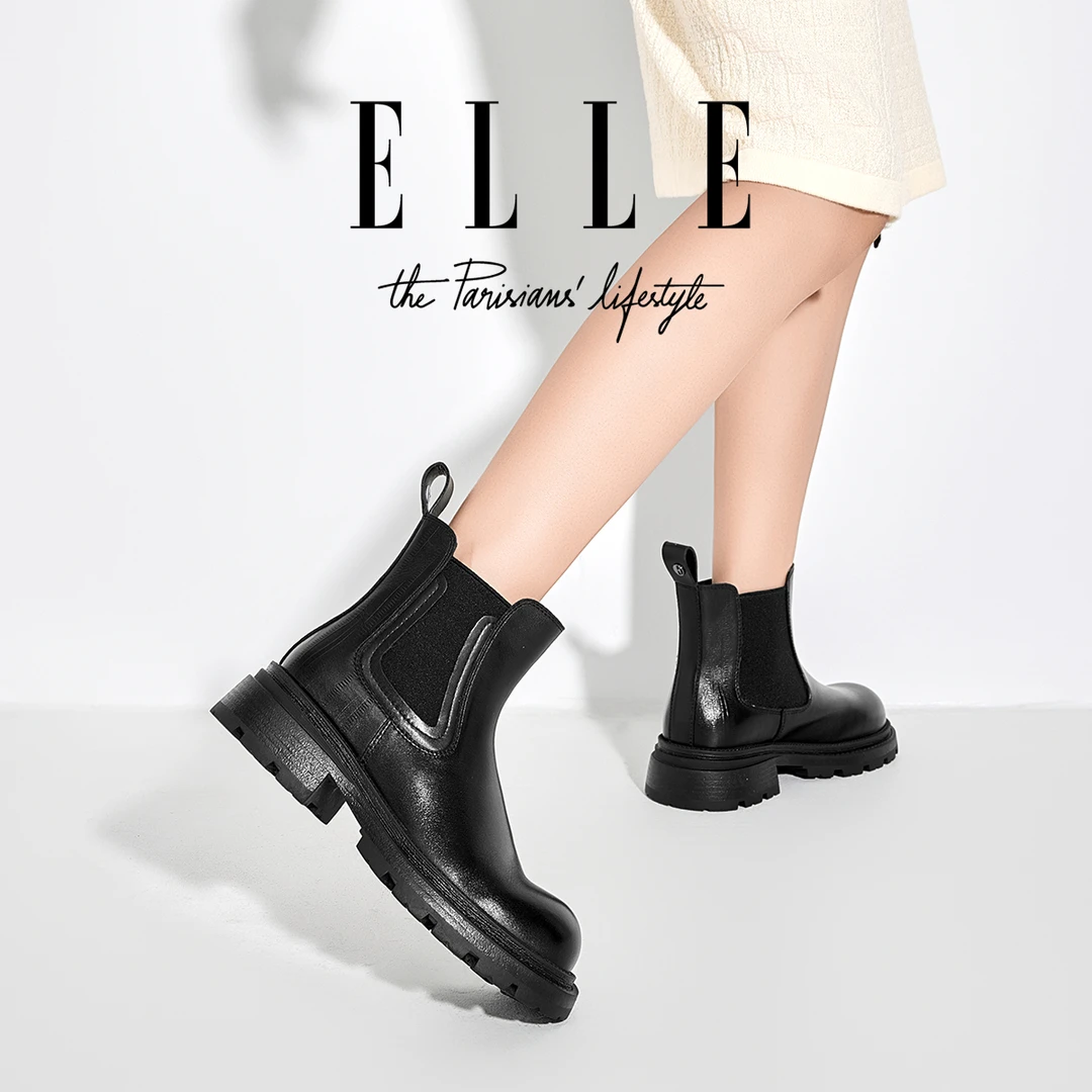 ELLE黑色厚底切尔西女靴2025新款冬季烟筒靴真皮粗跟短靴马丁靴子