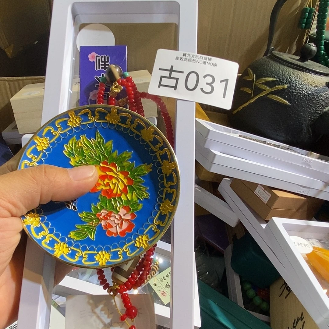 水***生琉璃/树脂/塑料类时尚饰品031
