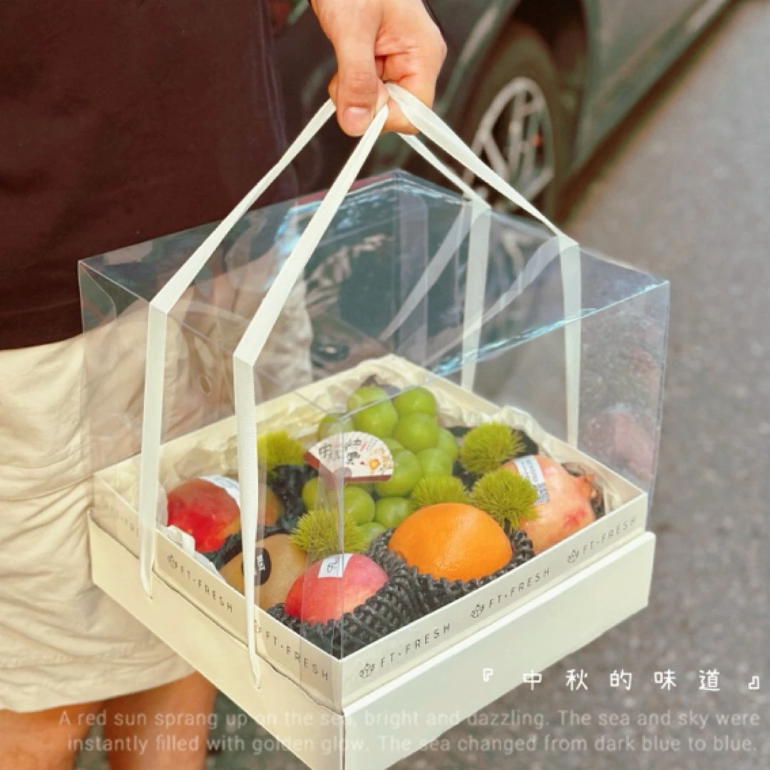 【汕头同城】中秋果礼高端水果礼盒广东省