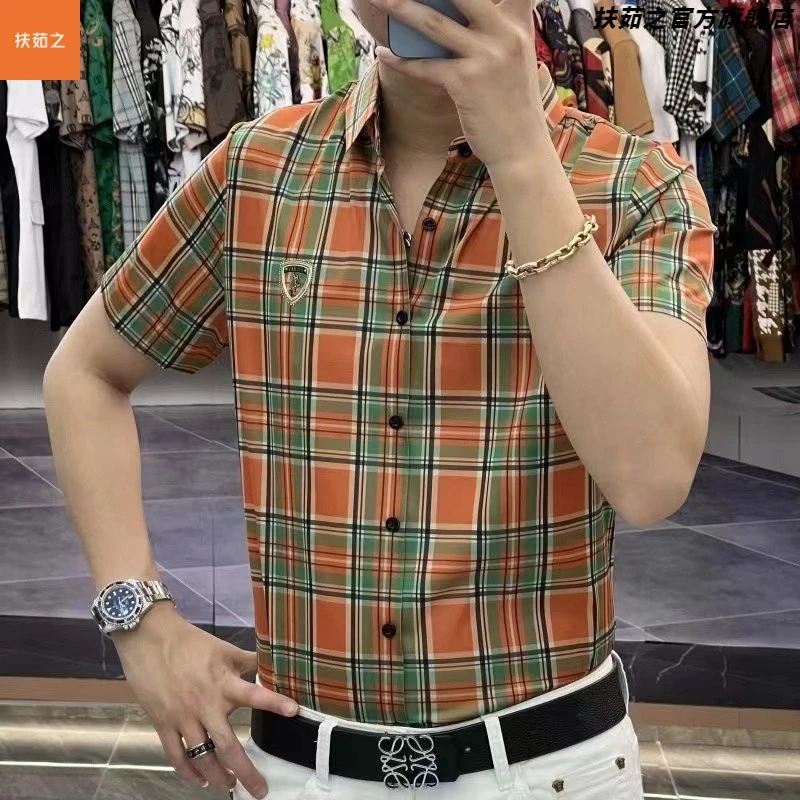 2025新款夏季衬衫短袖男士高品质商务休闲时尚格子百搭衬衣半袖男