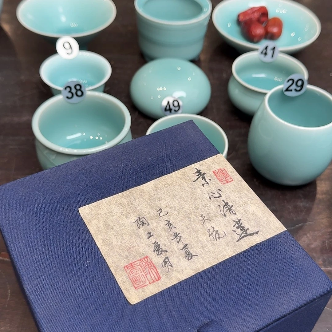 用***静龙泉窑青瓷南宋老釉福利