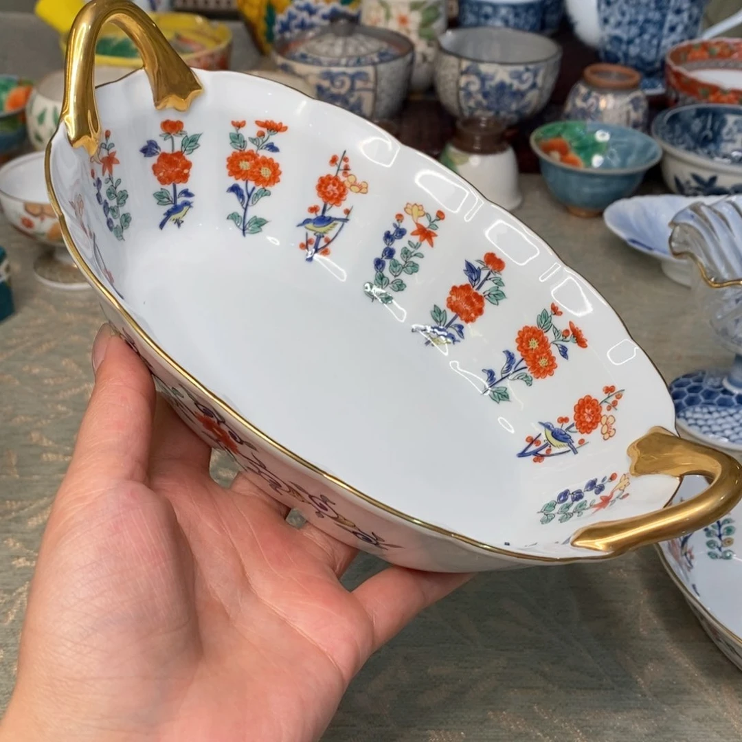 碟20 厘米小杨甄选精品