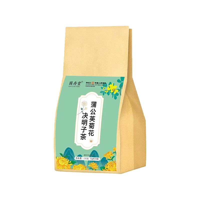 菊花决明子蒲公英茶枸杞菊花茶冲饮花茶饮熬夜喝酒常备