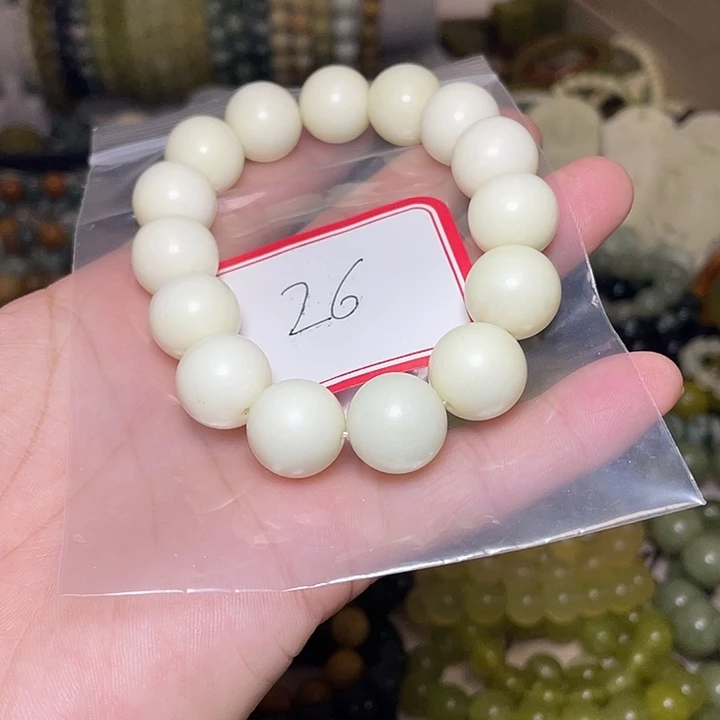 蛇纹石玉未镶嵌手链