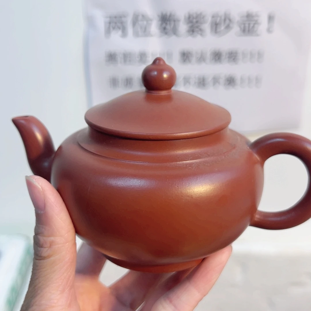 紫砂茶壶宜兴紫砂壶大红袍