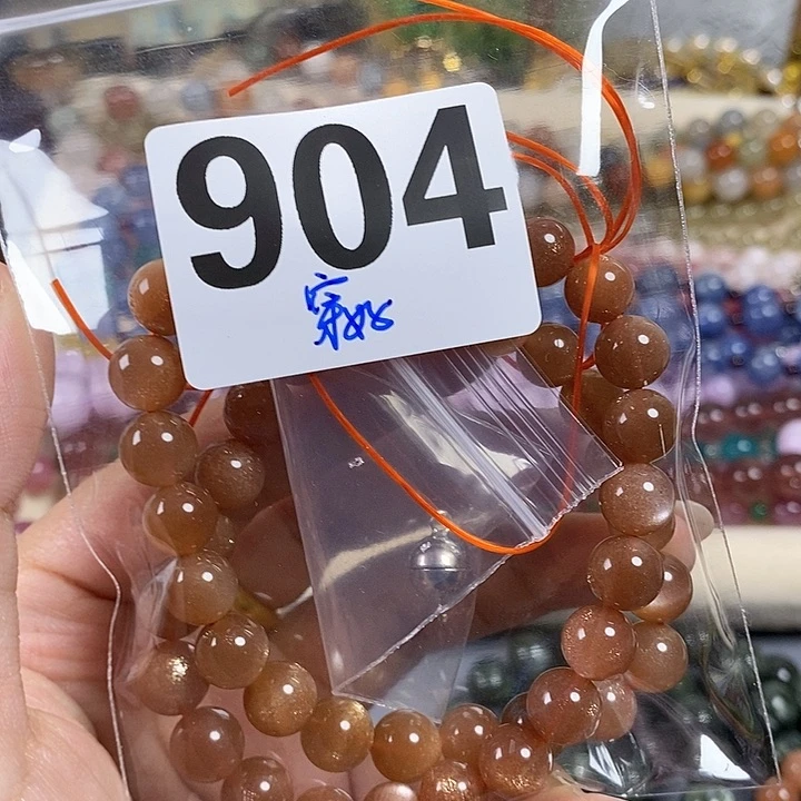 未镶嵌手链水晶光**足