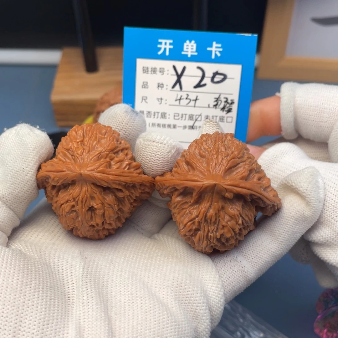 吊坠桃核文玩核桃