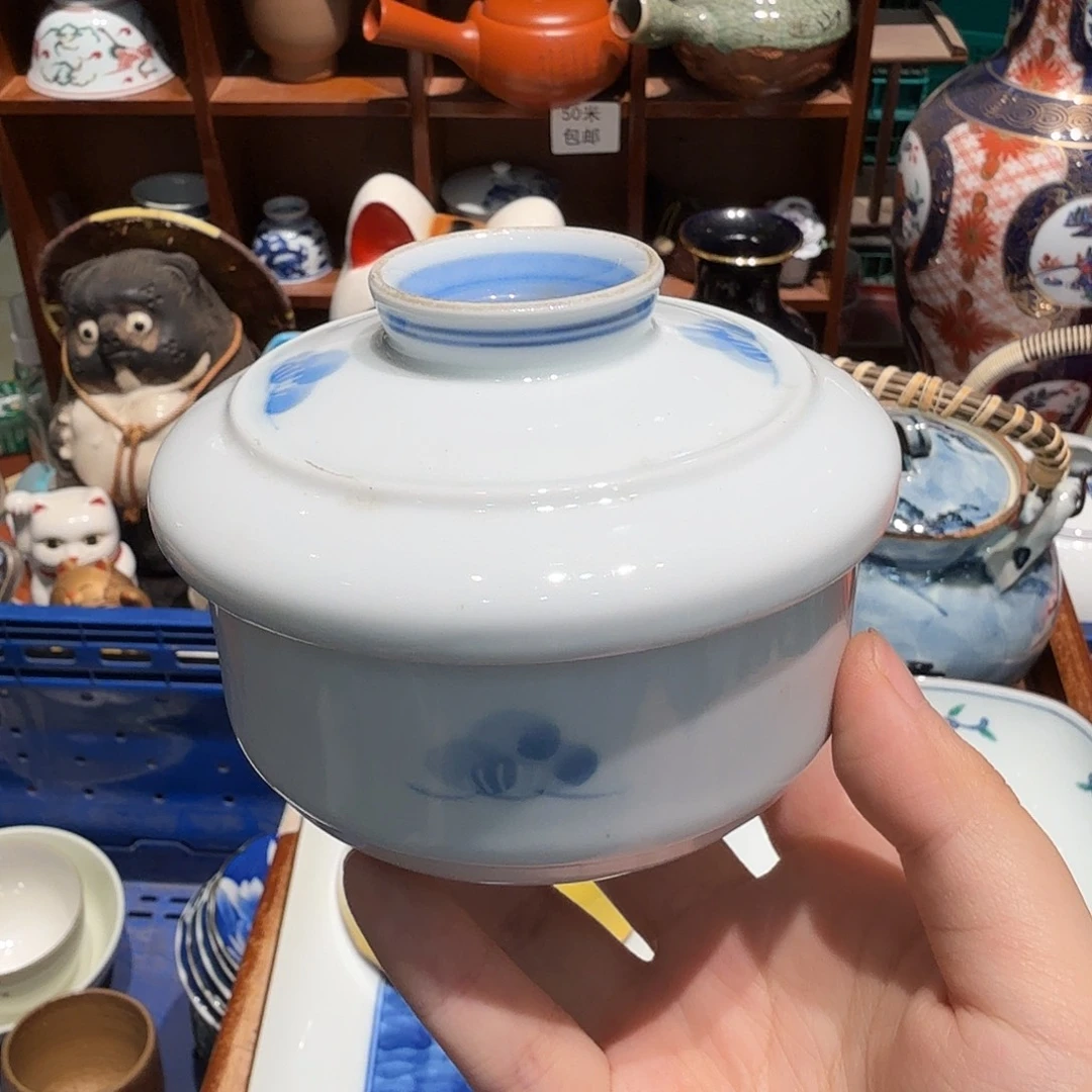 瓷片满五十包邮 非全新