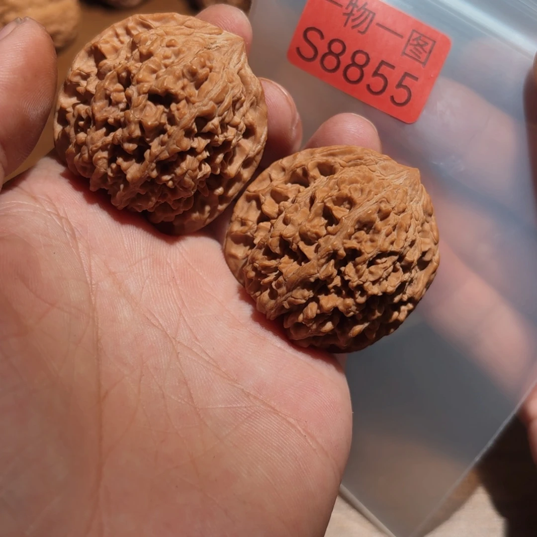 吊坠文玩核桃满天星