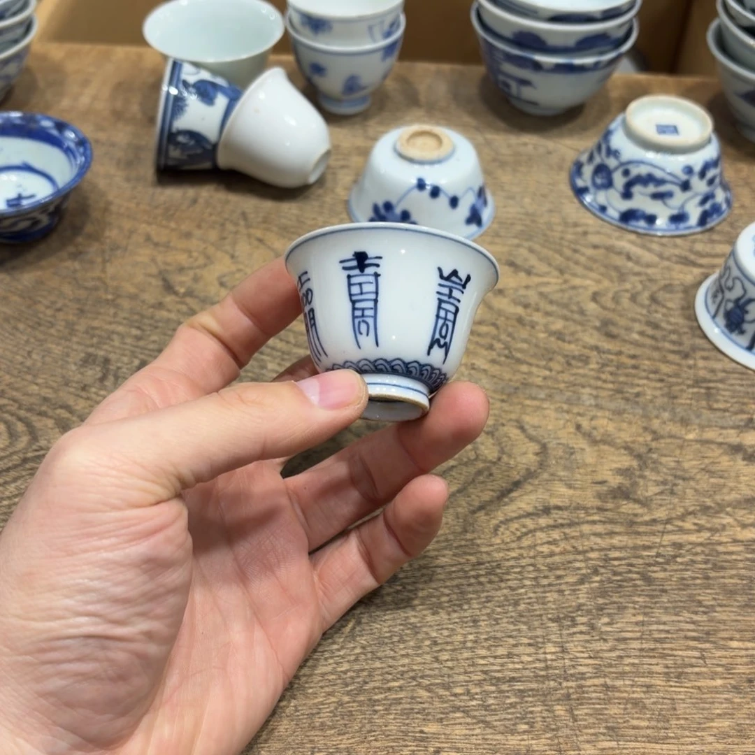 茶茶茶茶茶茶茶茶茶茶