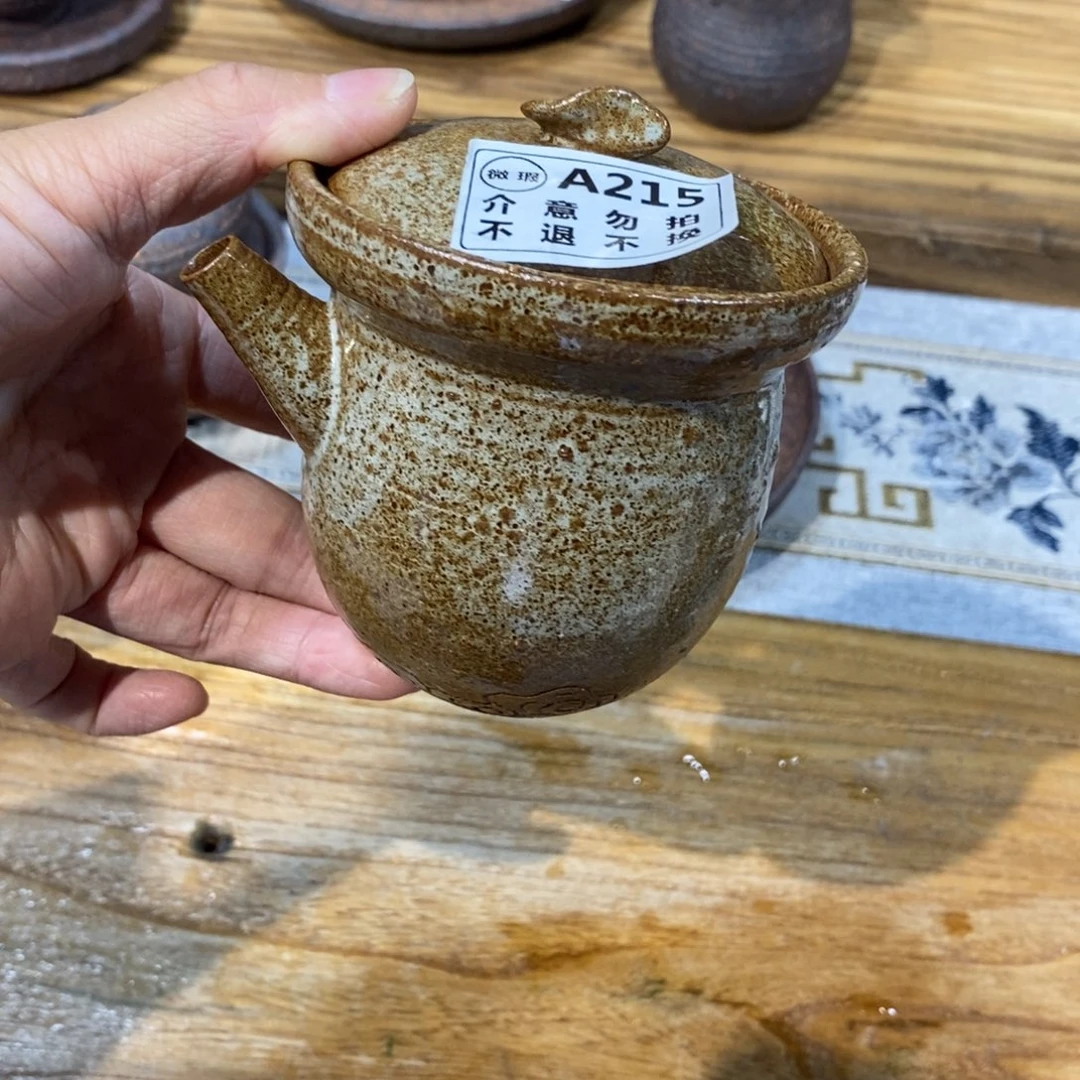 喜欢就拍介意勿拍