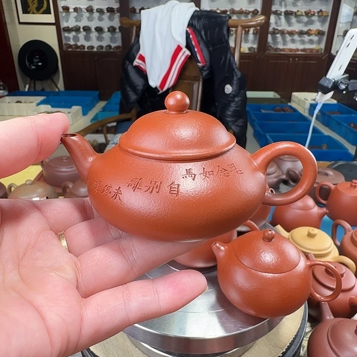 茶壶紫砂梨式朱泥