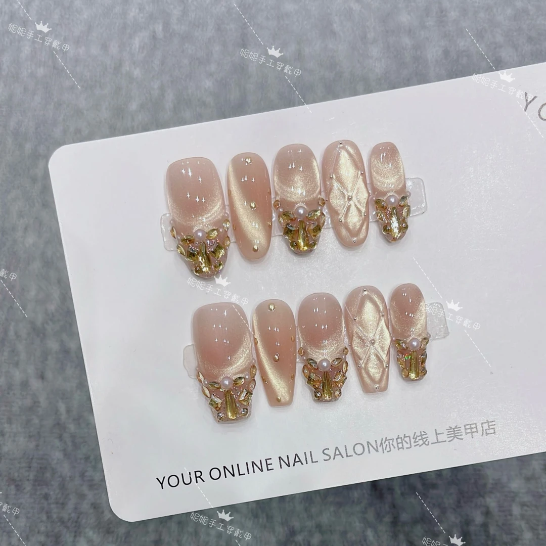【金箔香奈】锆石钻爆闪猫眼镶钻菱形格手工穿戴甲轻奢光疗美甲