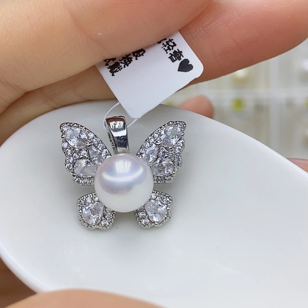 淡水珍珠合金吊坠(赠链)