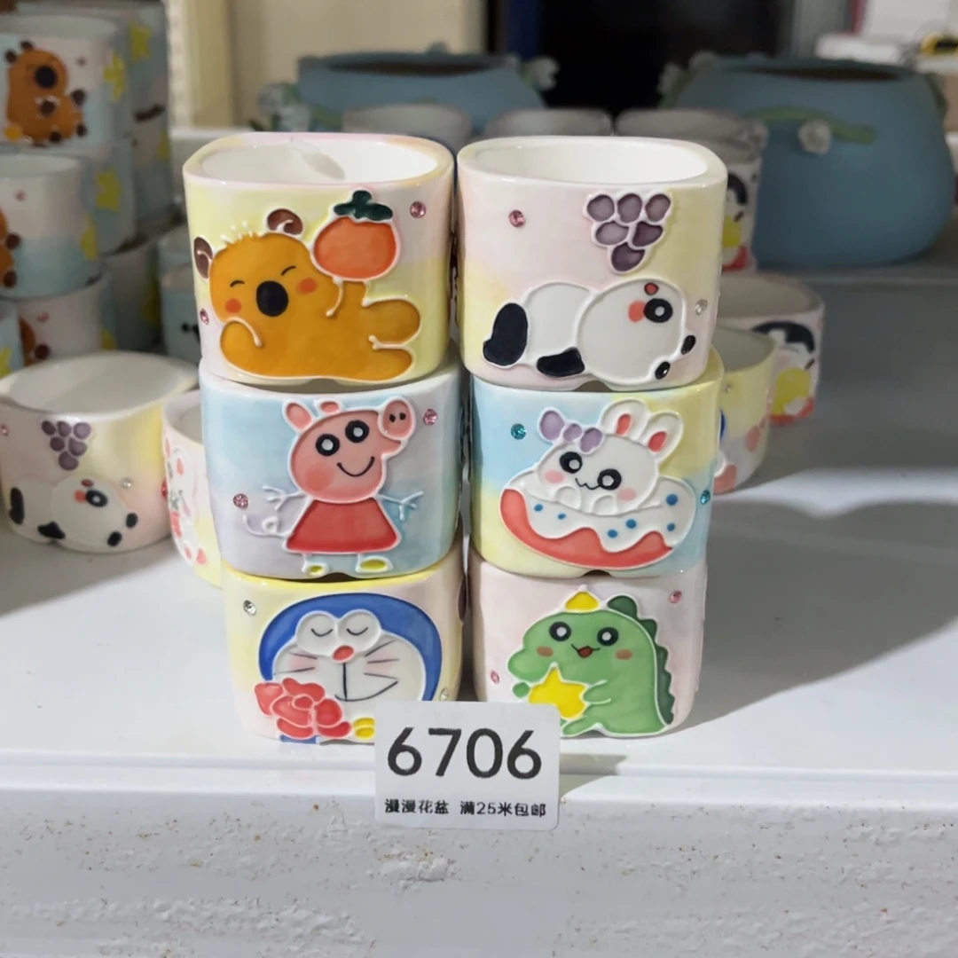 6706内口4.5景德镇手工制作