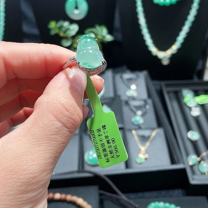 石英质玉（非洲翠）未镶嵌手链