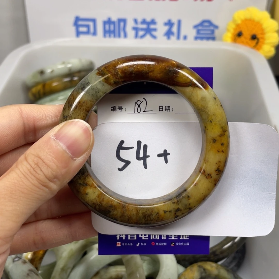 蛇纹石玉未镶嵌珠宝奇石