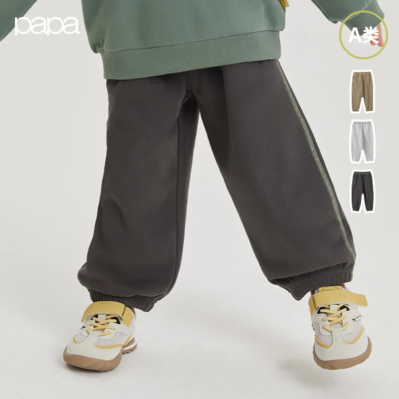 papa爬爬春秋款男女宝宝裤子撞色线运动裤外出时尚休闲